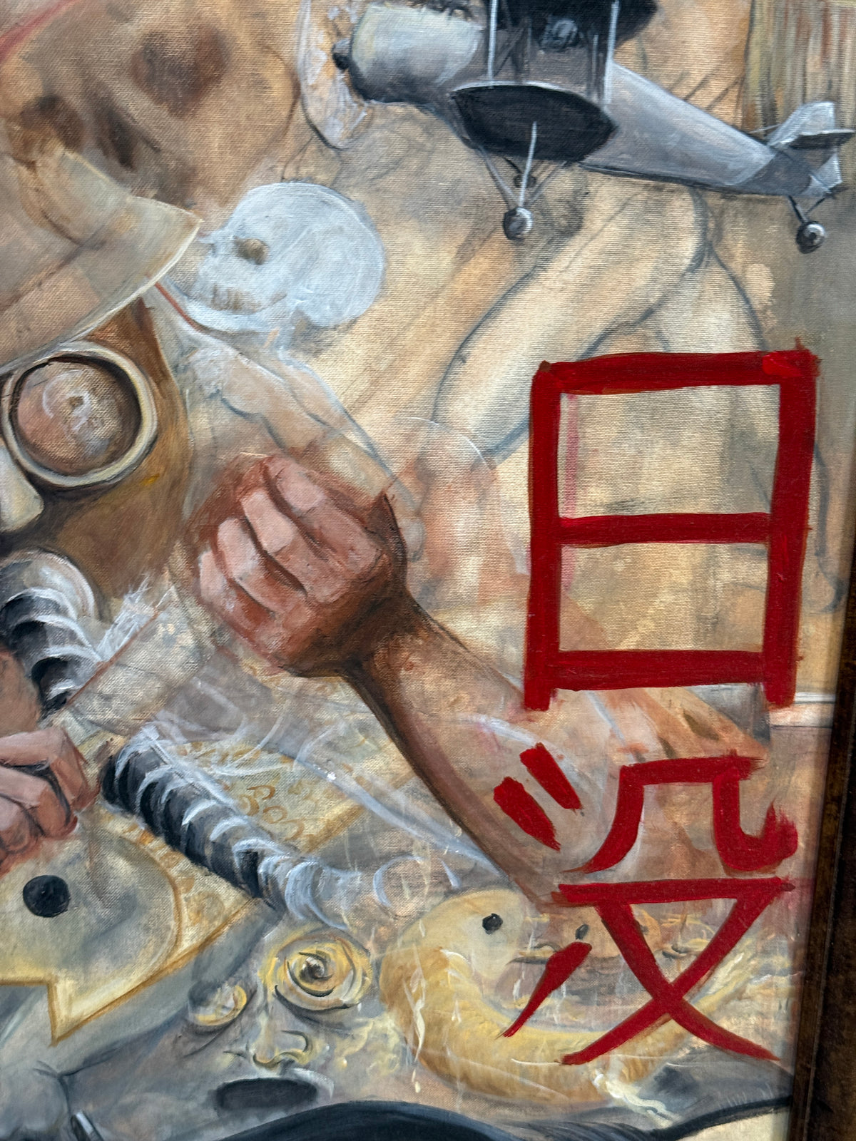 Japanese Style War Scene Oil Painting - Unsigned - 39 x 52"