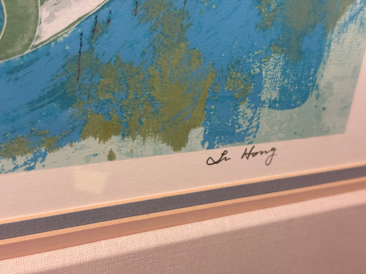 "Magic" Signed Numbered Serigraph Print 82/300-Lu Hong - 44 x 45"