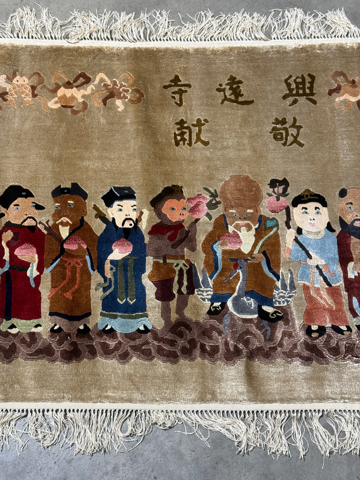 Vintage Chinese Pictorial Oriental Rug - Handwoven  - 60 x 32"