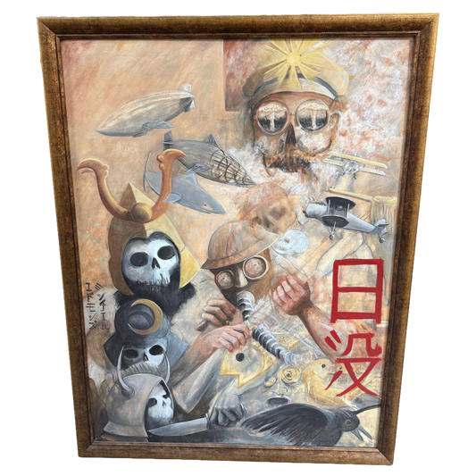 Japanese Style War Scene Oil Painting - Unsigned - 39 x 52"